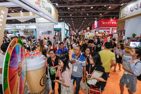 2023中国（西安）国际食品餐饮博览会
