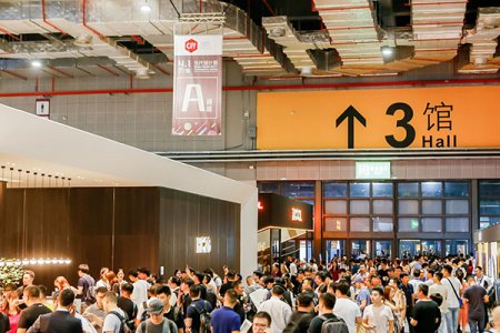 2023第52届中国（上海）国际家具博览会往届图集