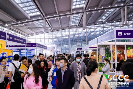 2023第3届深圳跨境电商选品及消费电子展览会往届图集