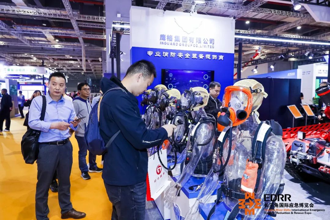 2024上海应急救援展|长三角国际应急减灾和救援博览会插图