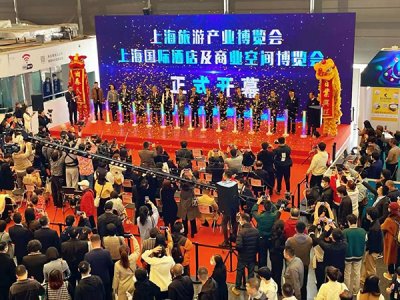 2024上海国际酒店及商业空间博览会往届图集