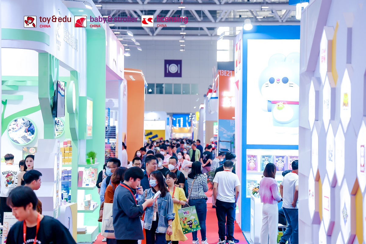 2024第36届国际玩具及教育用品（深圳）展览会