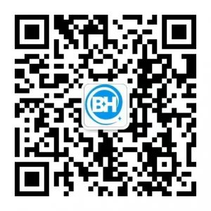 2024广州橡胶技术展|大湾区橡胶展(5月22-24日) 广交会展馆插图12 /uploads/allimg/231106/1A12622X-12.jpg