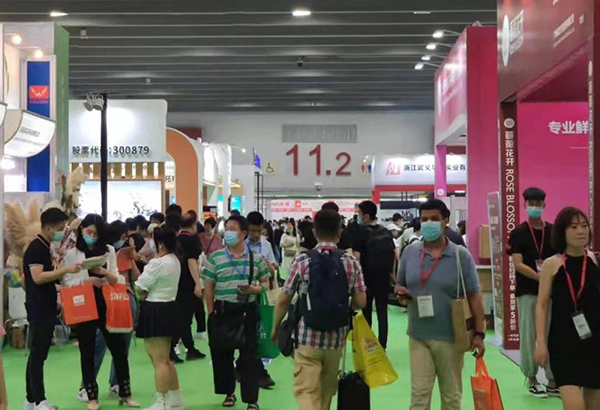 2024亚洲林业装备、园林机