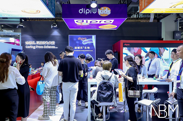 NBM中童精品展览会图集