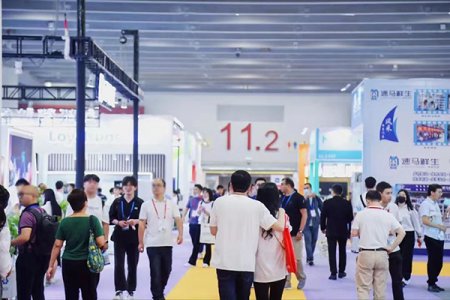 2024第十一届亚洲自助售货及智慧零售博览会往届图集