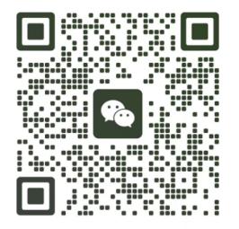 开年重磅 | 2024第四届雷达未来大会将于五月在西安召开插图5