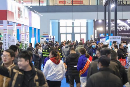 2024华北化工产业博览会图