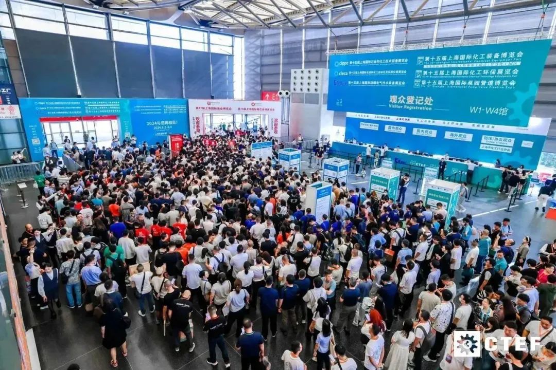 2024第十六届上海国际化工装备博览会往届图集