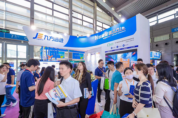 2024中国(深圳)国际物流与