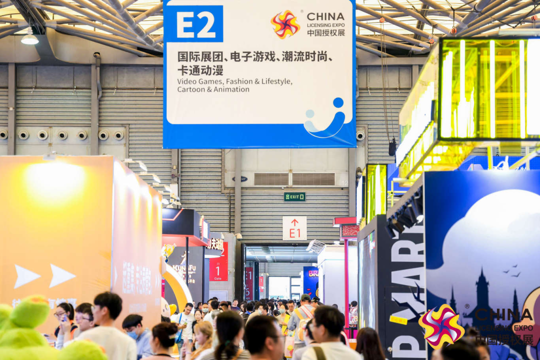 2024年上海玩具展-CTE中国玩具展-10月16-18日华彩盛放插图6
