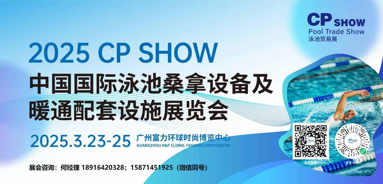 微信图片_20240826164530