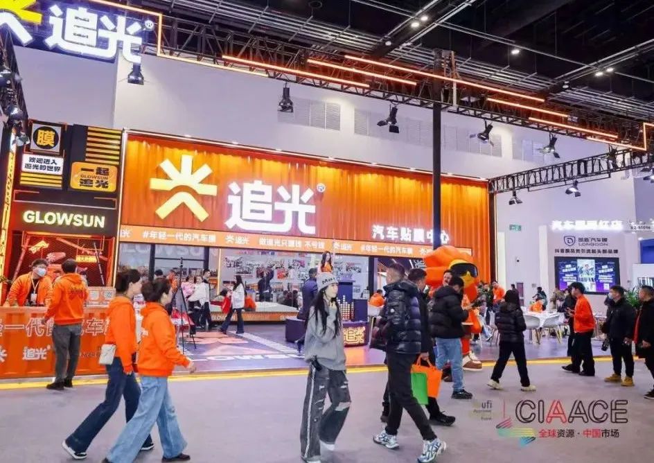 25现场9(7)