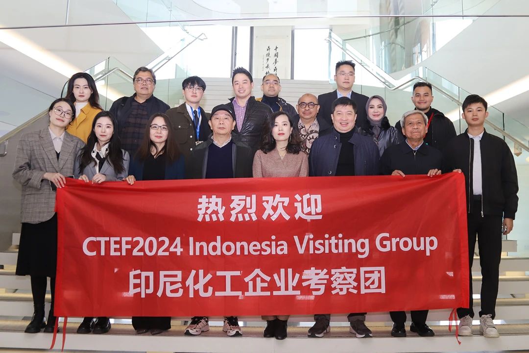 2.1 印尼组团考察.jpg