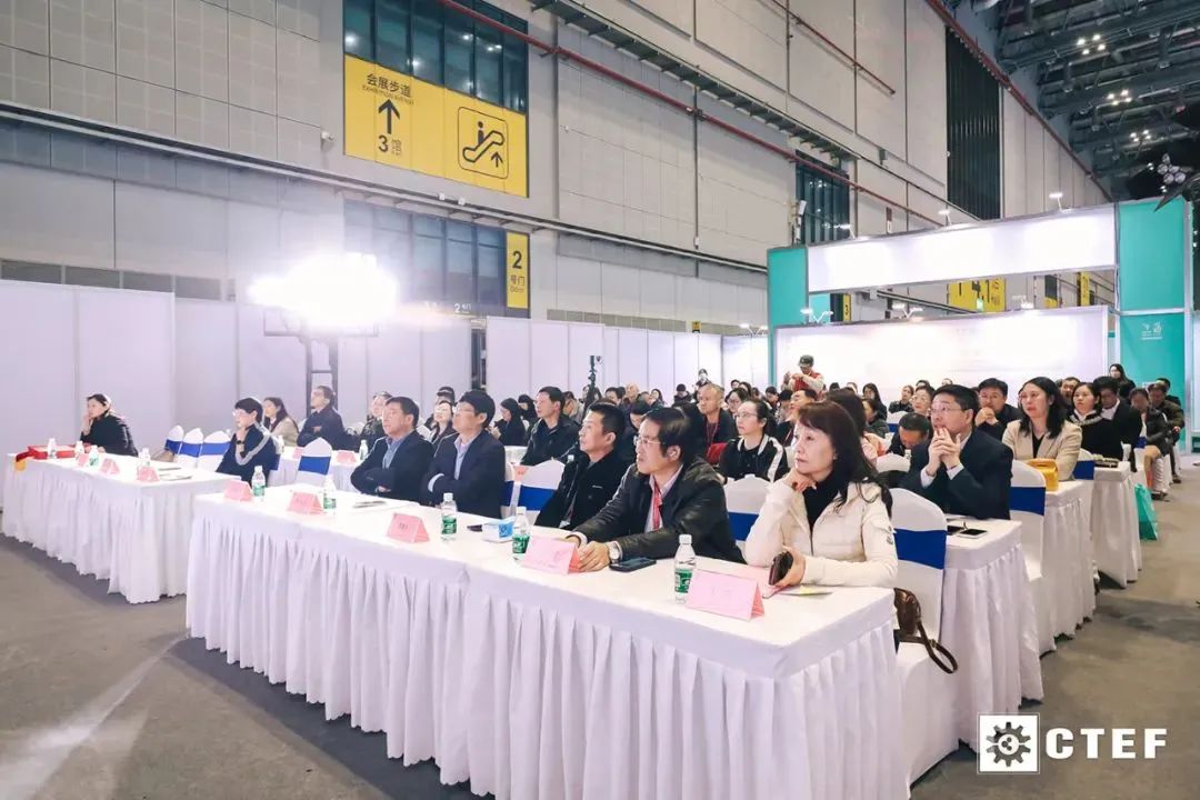 上海化工协会总结会.jpg