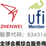 C:UsersAdministratorDesktop振威LOGO组合.png振威LOGO组合