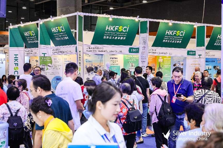 第十届中国国际老龄产业博览会现场-香港展团 组委会供图