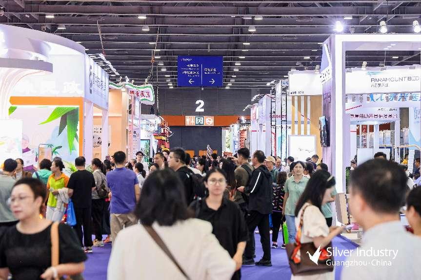 第十届中国国际老龄产业博览会现场1 组委会供图