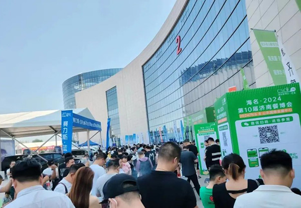 2025酒店用品展览会图集