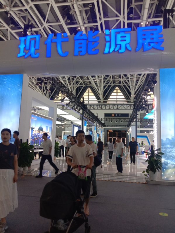 D:\2019\共享\能源展\微信图片_20250304084746.jpg