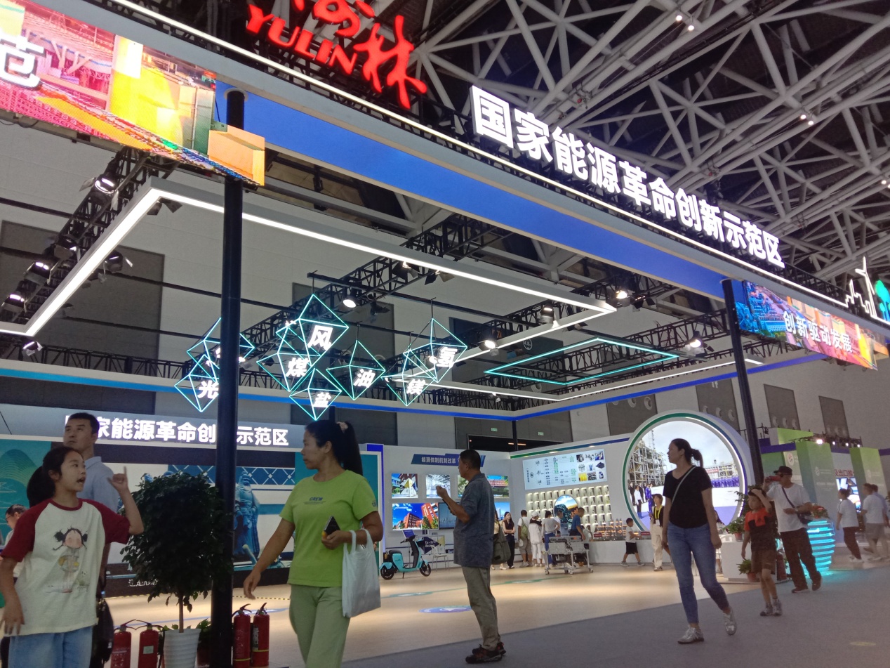 D:\2019\共享\能源展\微信图片_20250304084642.jpg