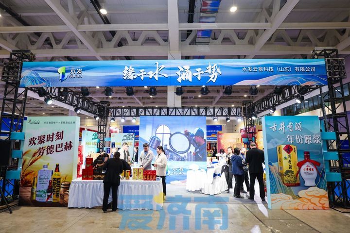 D:\2019\共享\餐饮设备及食品饮料\山东\4bfb876a-af4d-4cbe-a4b1-980c61bcf59c.jpg