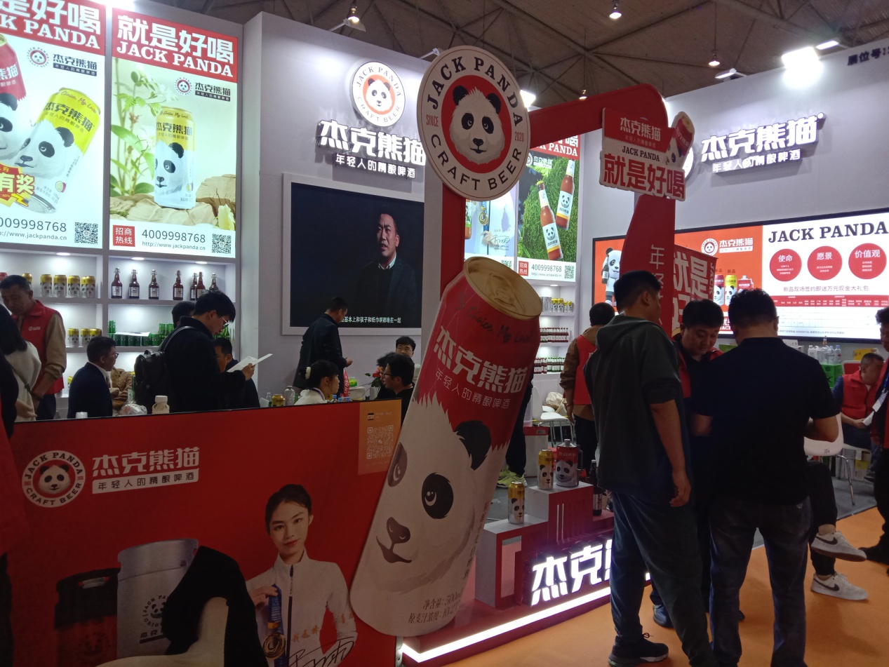 D:\2019\共享\High-end Wine 2018上海国际高端葡萄酒及烈酒展\微信图片_20240324180813.jpg