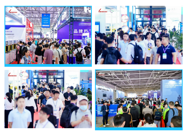 2026中国通用人工智能大会暨展览会（杭州）：智启未来，共赴AI盛宴