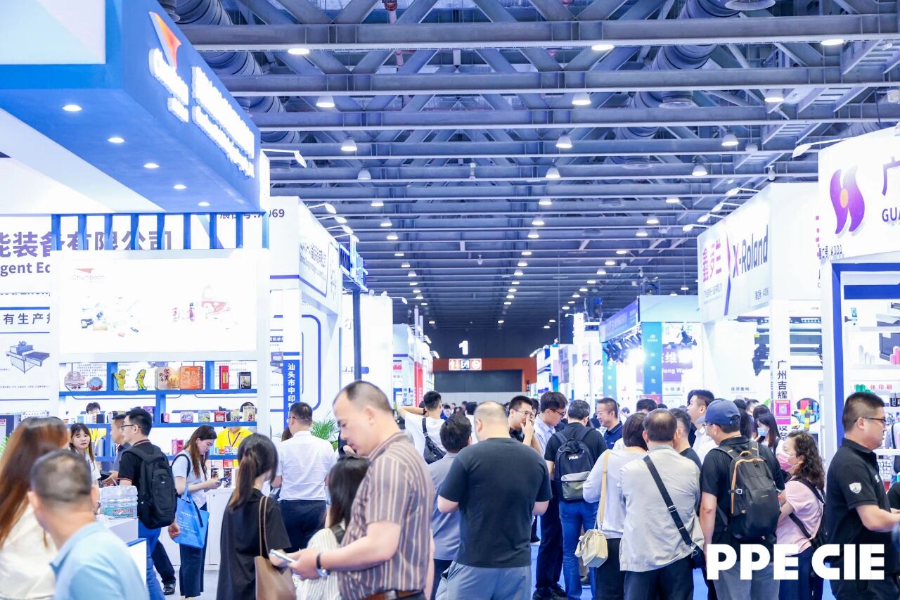 2026广州环球橡塑展览会|国际橡塑展|塑料橡胶工业展览会