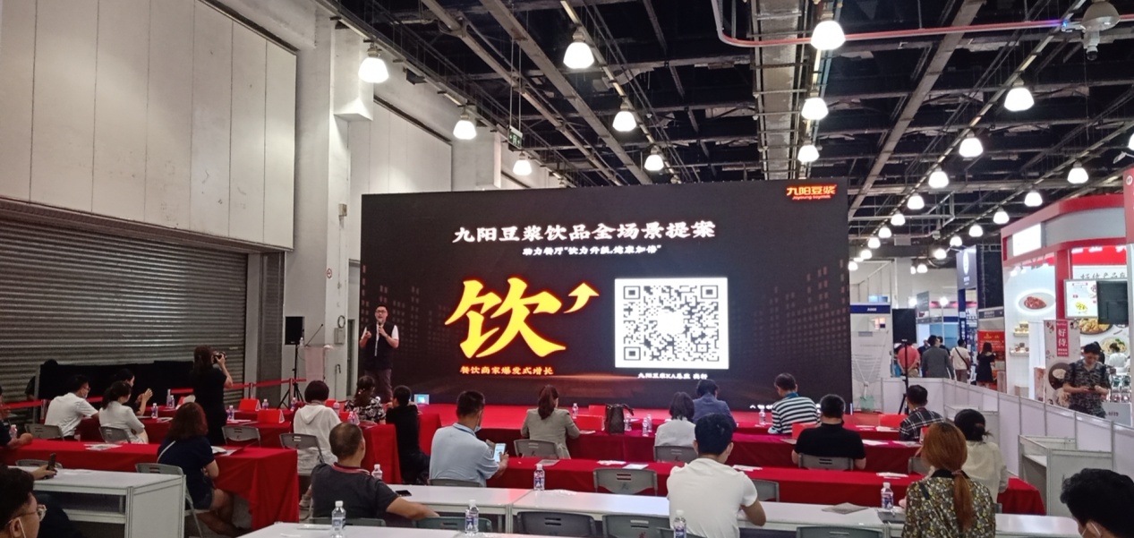 E:\文件夹\2019.6.4\同期展会\微信图片_20210629100412.jpg