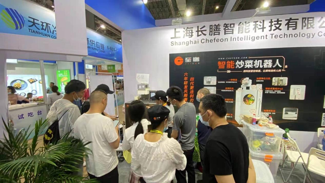 E:\文件夹\2019.6.4\同期展会2\微信图片_20210705214454.jpg