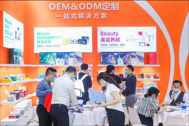 D:\2019\共享\Health 大健康展\b7fd5266d01609247aaafb2a4e0432f0e6cd3405.png