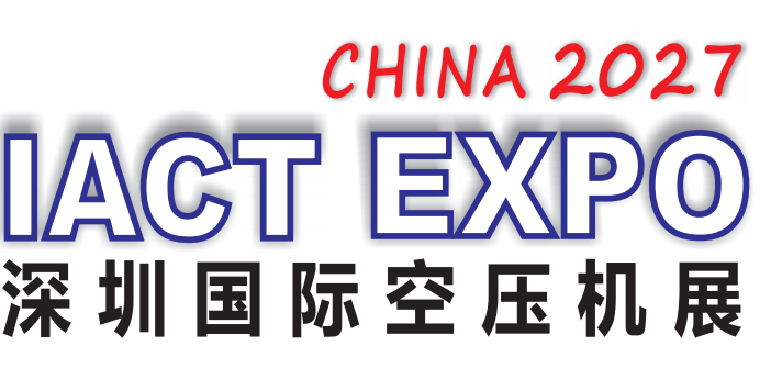 C:/Users/Administrator/Desktop/2027IACT EXPO/2027空压机展logo.png2027空压机展logo