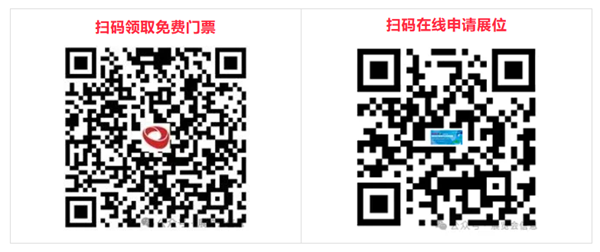 2026第27届青岛服装贴牌(OEM/ODM)展览会