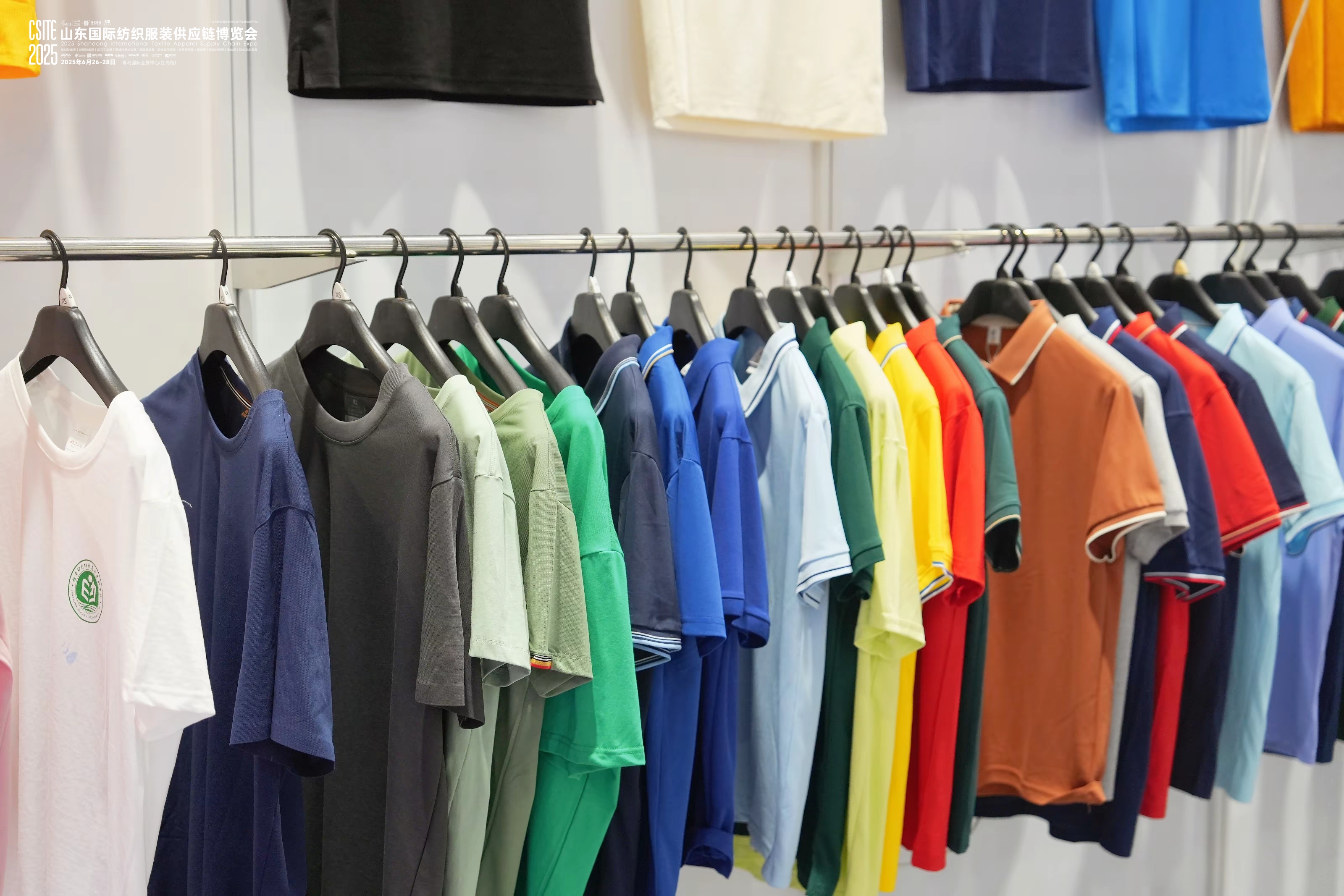 2026第27届青岛服装贴牌(OEM/ODM)展览会