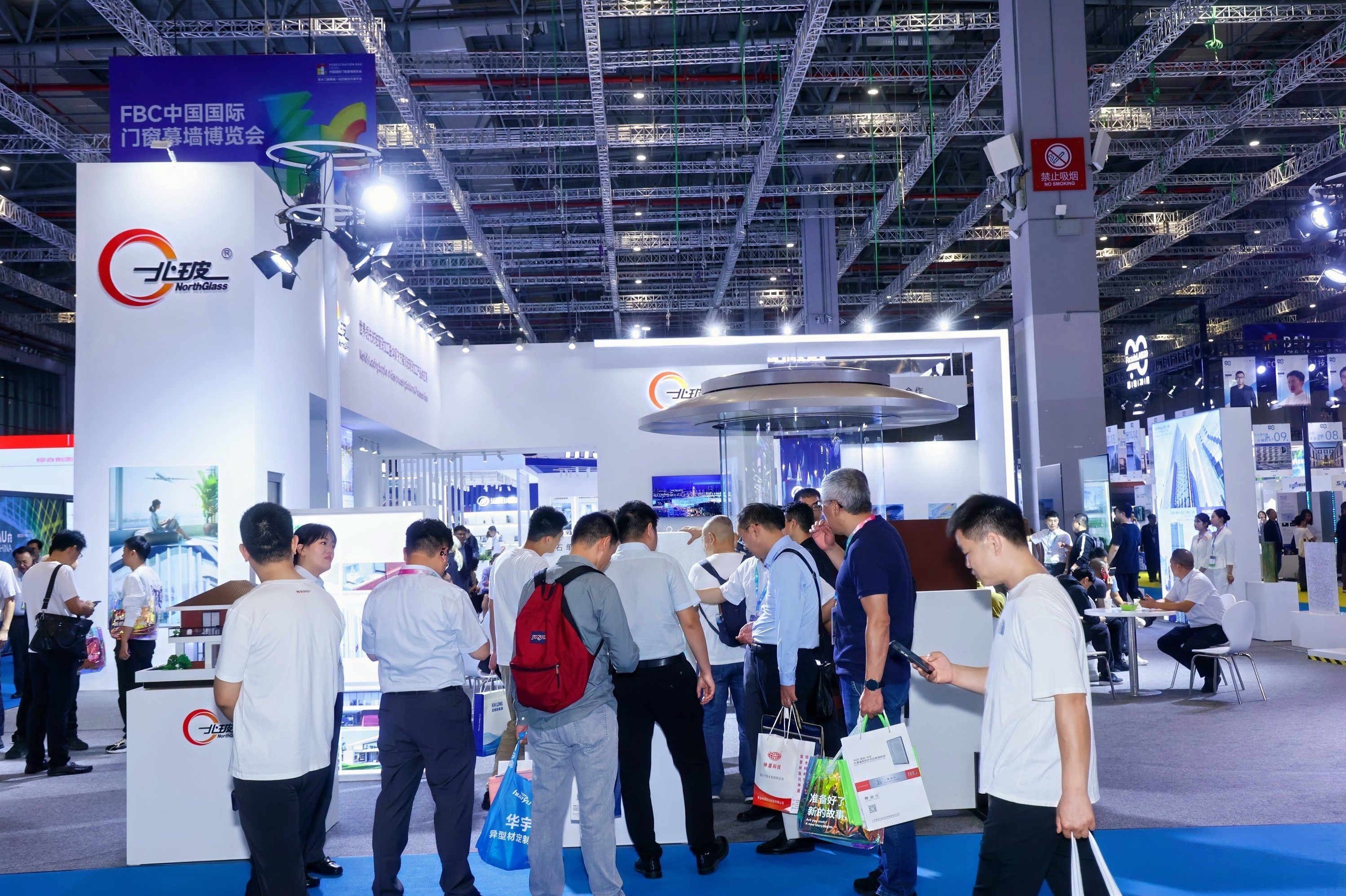 BAU China国际建筑科技博览会（北京）