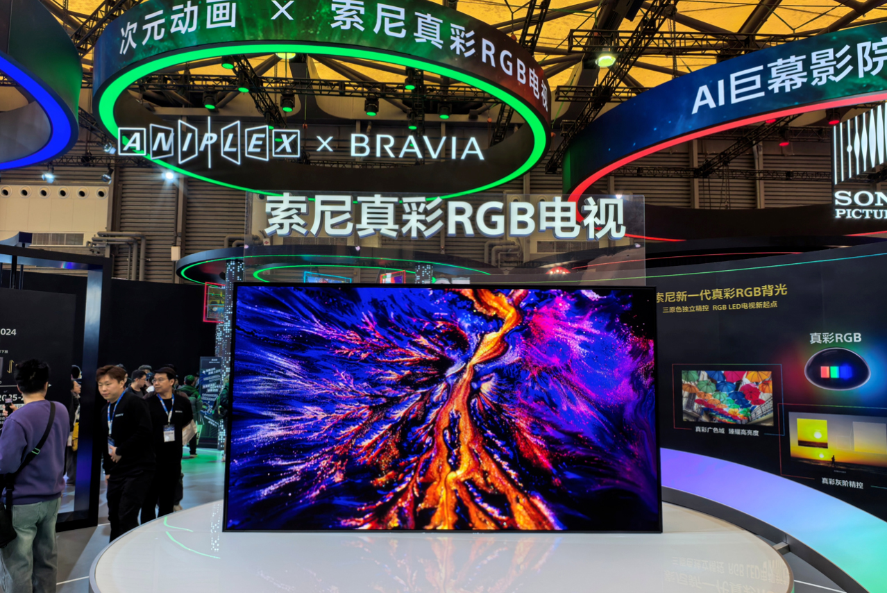 2027AWE上海家电展：开启智能科技新纪元，引领全球家电消费新浪潮插图1