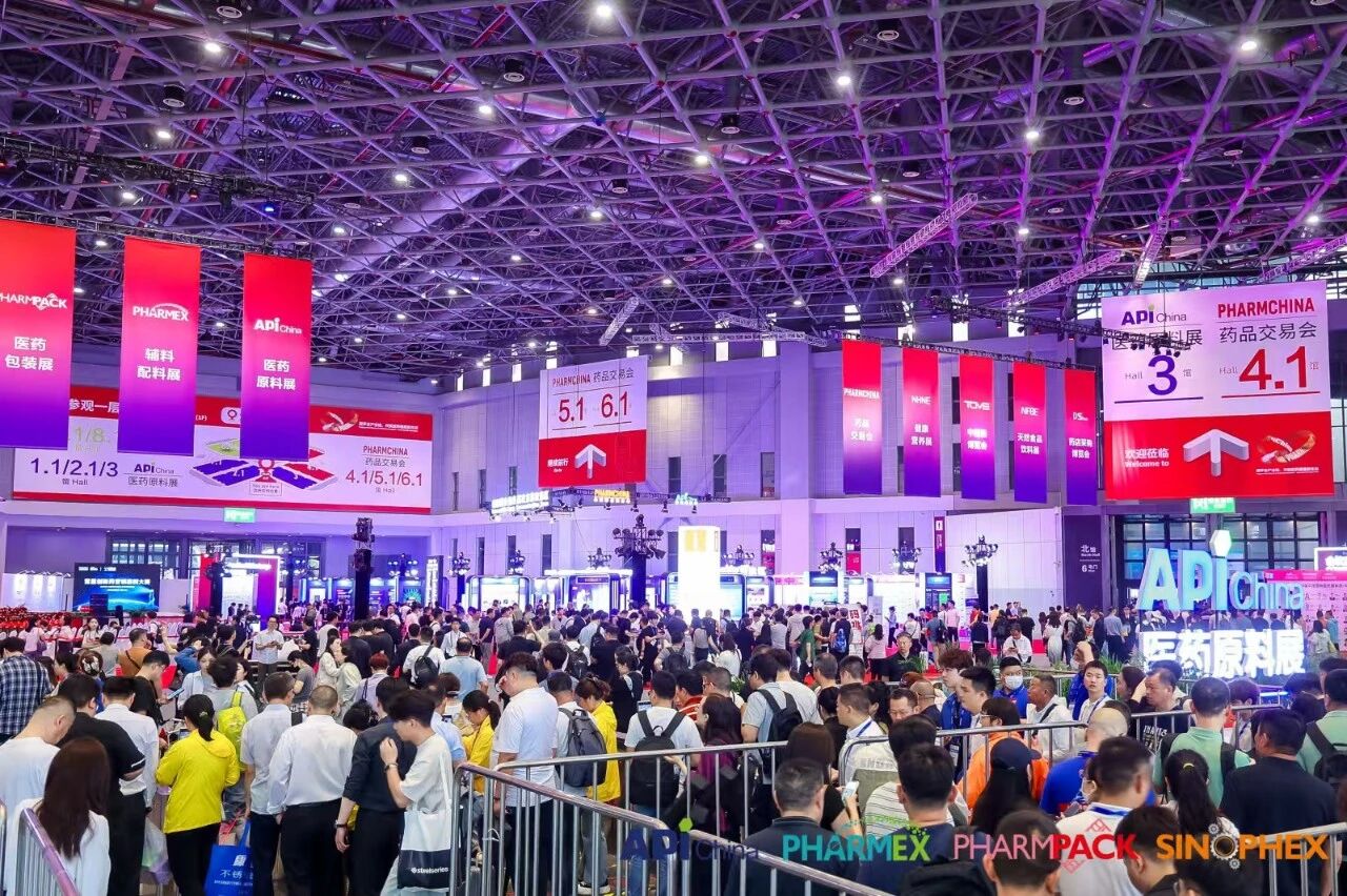 不虚此行，感恩有你，第95届API China，我们十一月武汉见！插图1