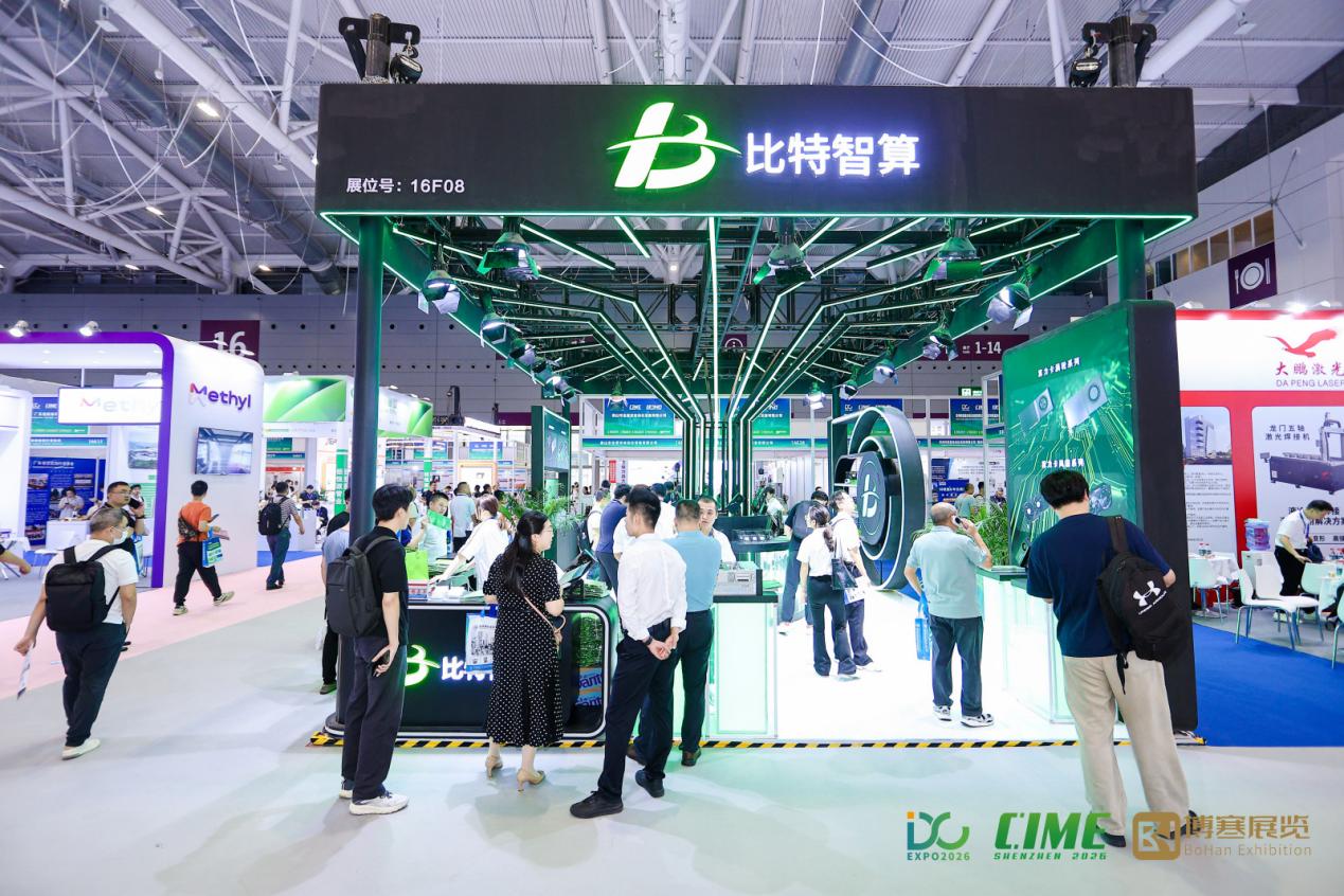 微信图片_20260610112821_268_3045