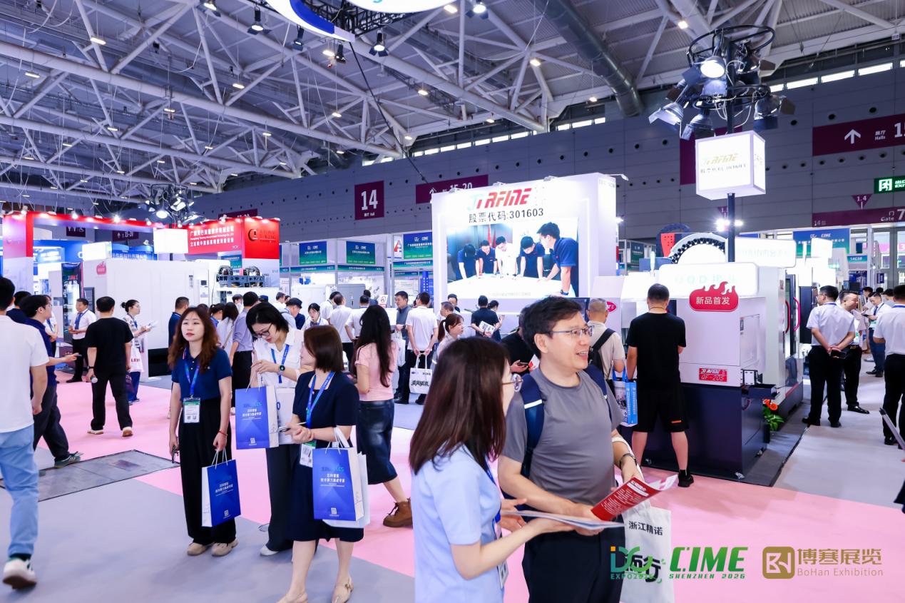 微信图片_20260610112849_272_3045