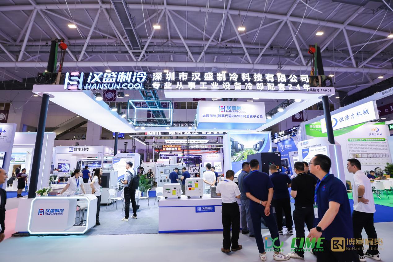 微信图片_20260610112834_270_3045