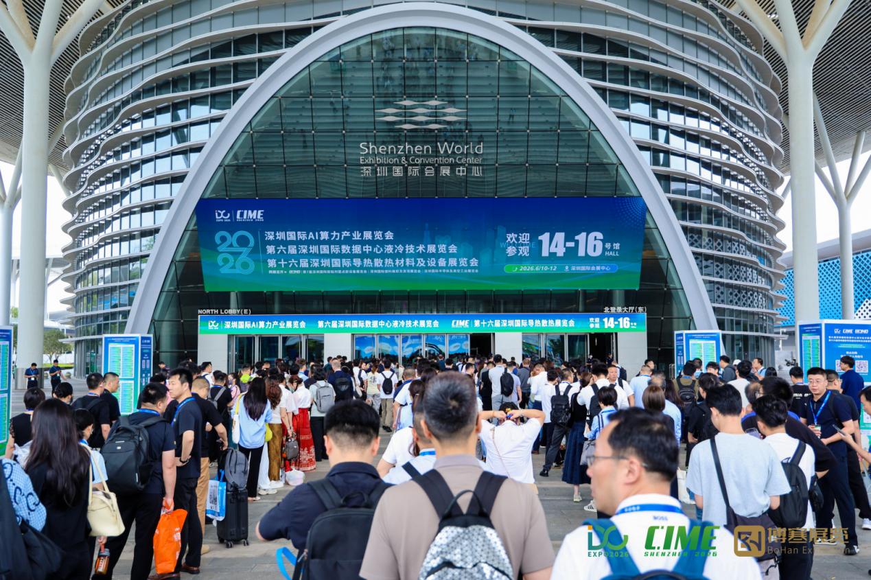 微信图片_20260610112829_269_3045