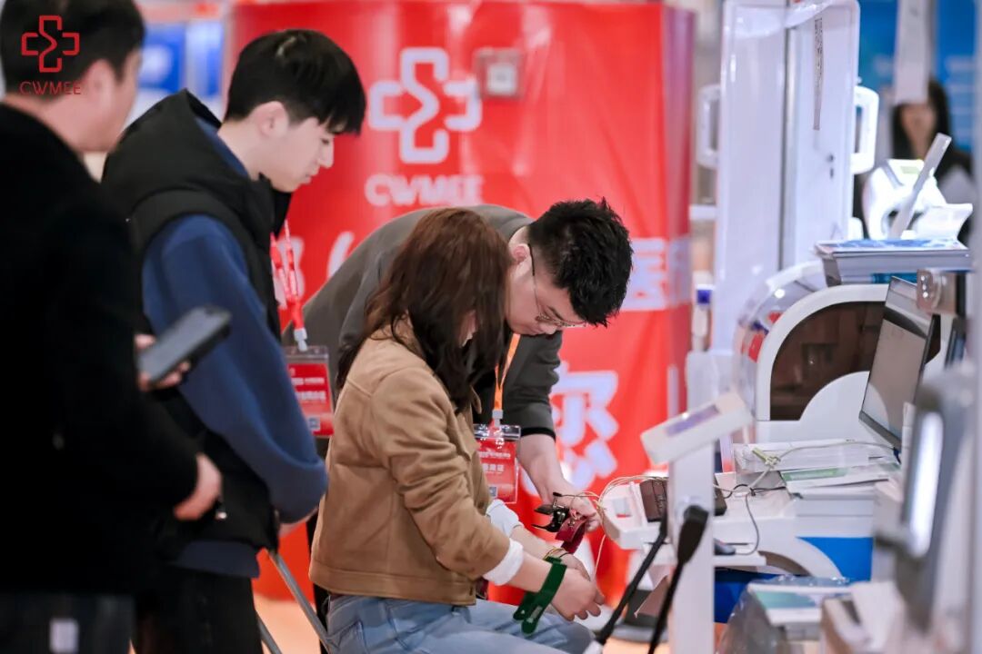 2027重庆医疗展|重庆医博会|中西部(重庆)医疗器械展览会插图8