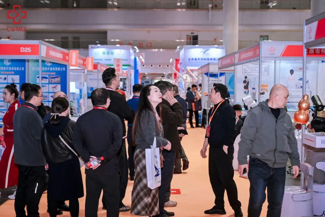 2027重庆医疗展|重庆医博会|中西部(重庆)医疗器械展览会插图5