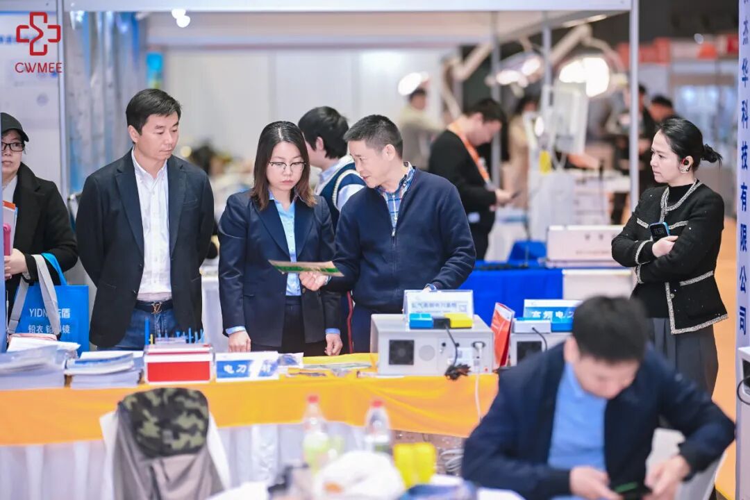 2027重庆医疗展|重庆医博会|中西部(重庆)医疗器械展览会插图2