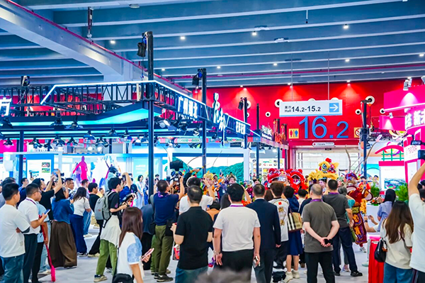 第27届广东国际体育用品博