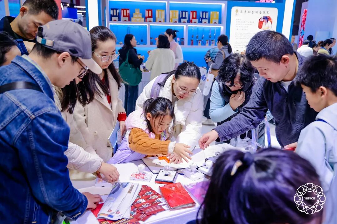 2026长三角文创展-第七届长三角国际文化产业博览会插图3
