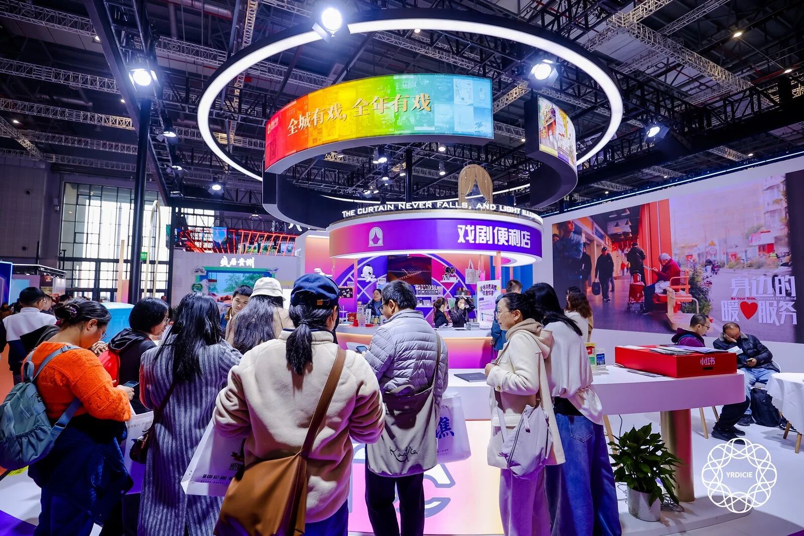 2026长三角文创展-第七届长三角国际文化产业博览会插图2