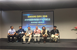 2019中国国际传感器技术与应用展览会