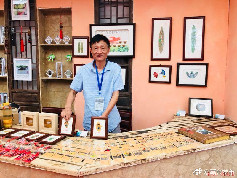 就在刚刚，2018嘉兴文化产业博览会在国际会展中心开幕了